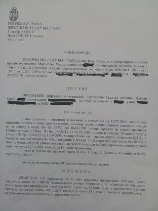 Presuda Milutinović 