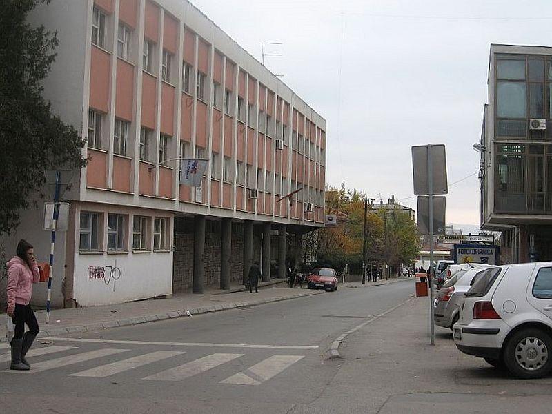 Zgrada Komiteta Vranje foto i.m
