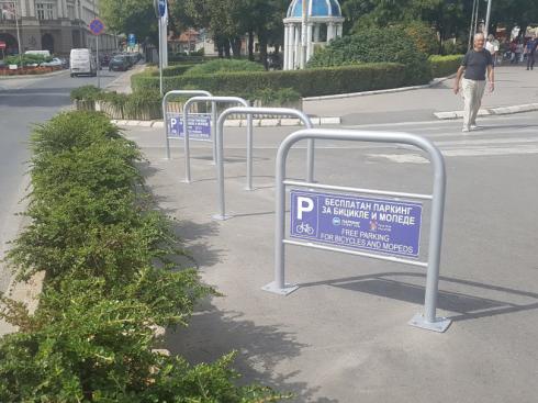 parking za bicikle