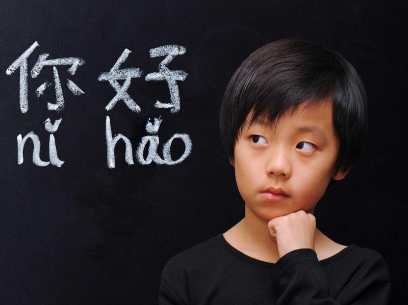 kineski jezik-besplatna škola-nbss