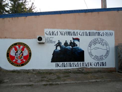Mural-herojima-sa-Pastrika1;-foto:-M.-S