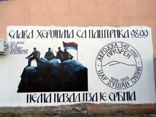 Mural-herojima-sa-Pastrika3;-foto:-M.-S