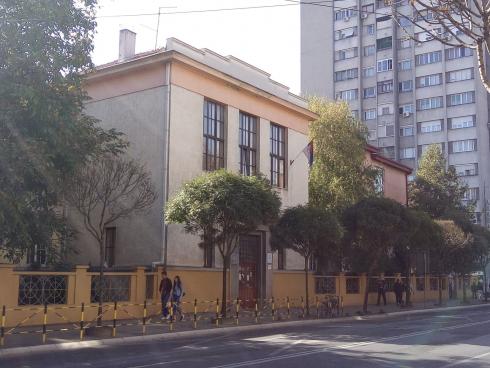 Škola Radoje Domanović