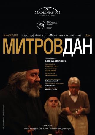 Plakat Mitrovdan