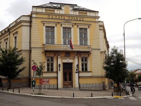 Palata pravde Vranje foto ALEKSANDAR KOSTIC