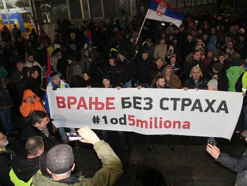 vranje protest 1 od 5 miliona