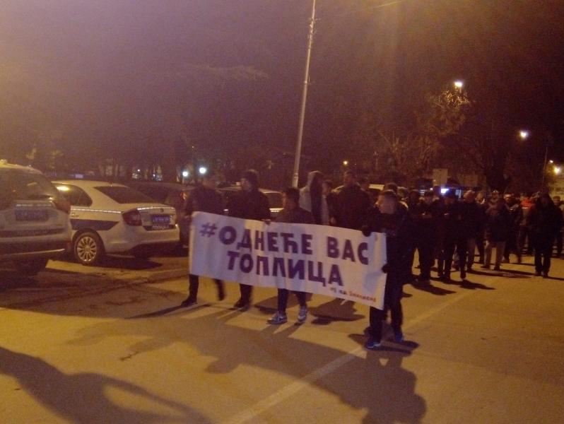 Protest Kuršumlija