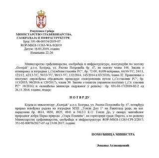 Ministarstvo izdalo potvrdu za početak radova