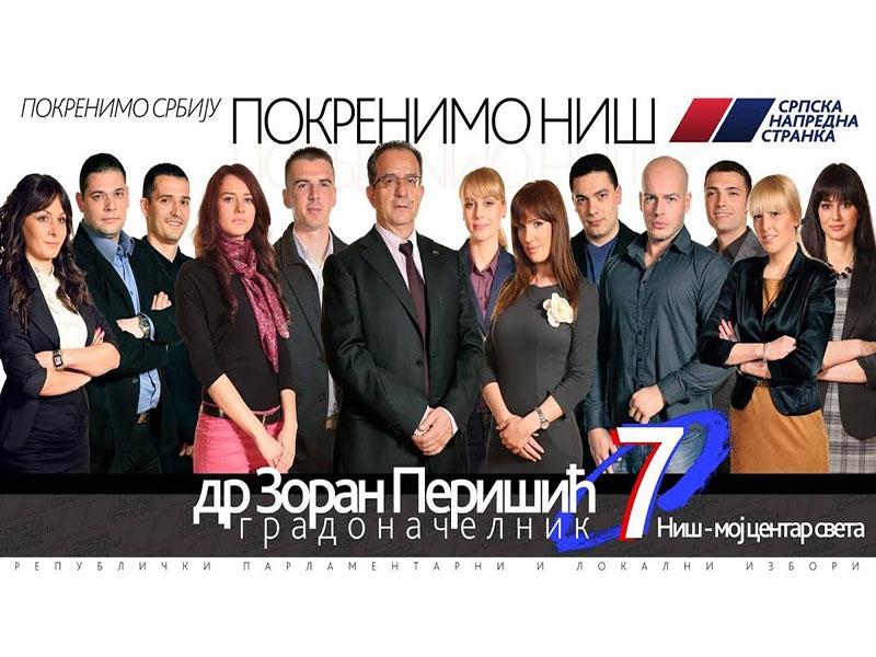 plakat perišić 2012