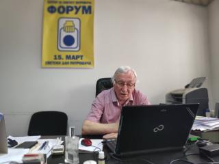 Jovan Jovanović Forum 