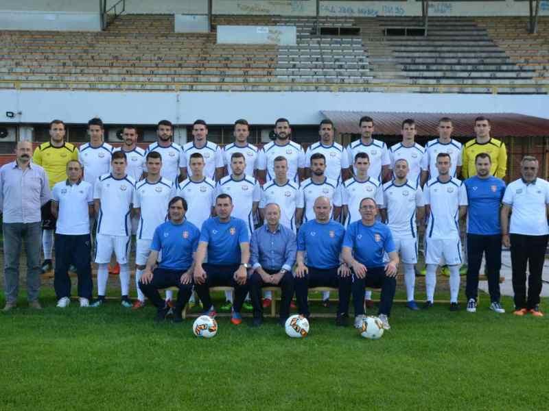 FC Radnicki Pirot (Serbia)