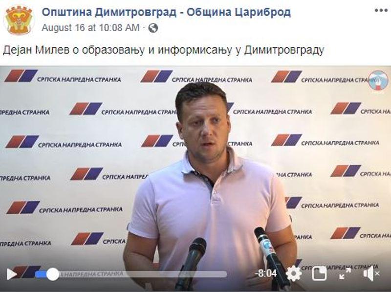 Većnik govori u prostorijama SNS-a, prenosi stranica Opštine Dimitrovgrad