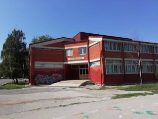 Škola Sveti Sava