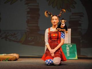 predstava Mališa u zemlji knjiga, Narodno pozorište Leskovac