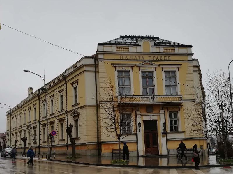 Osnovni sud Vranje