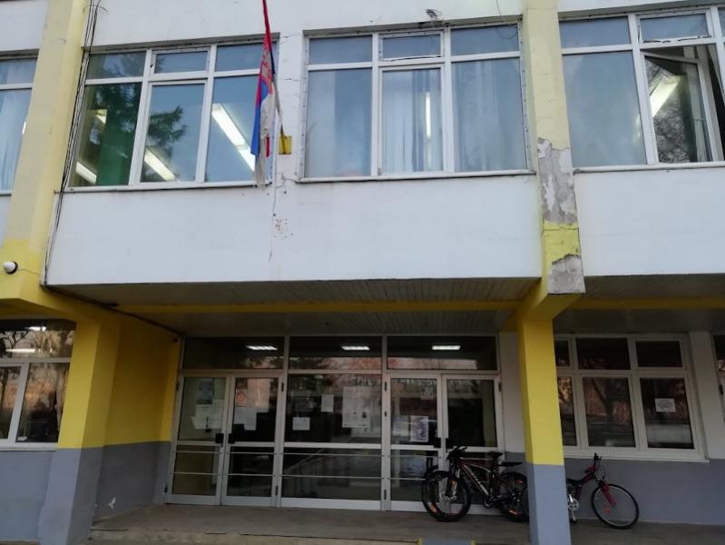 Tehnička škola Vranje