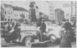 80 godina "Sekcije Niš Srpskog auto-kluba"