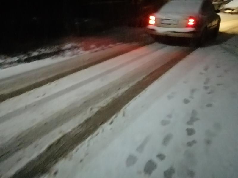 sneg ulica