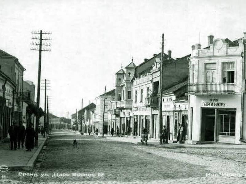 Staro Vranje
