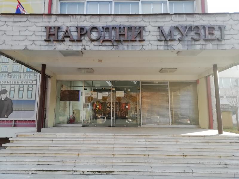 Narodni muzej Leskovac Marko Mitić