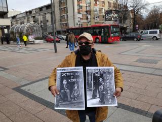 protest muzičara ugostitelja zbog korona mera foto Nikola Mitic