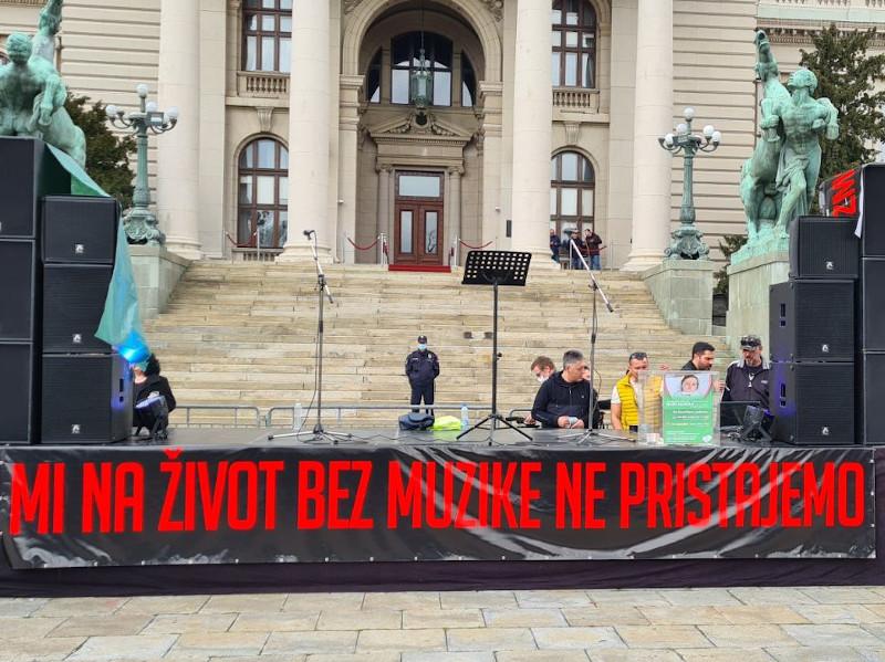 Protest muzičara - Beograd 