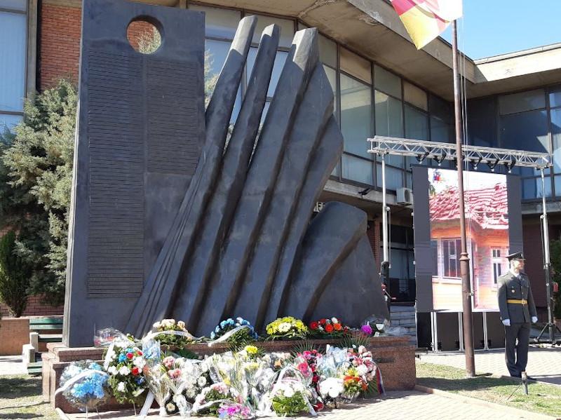 Spomenik NATO žrtvama - Vranje