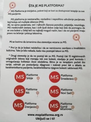 letak multipla skleroza foto MS platforma Srbije