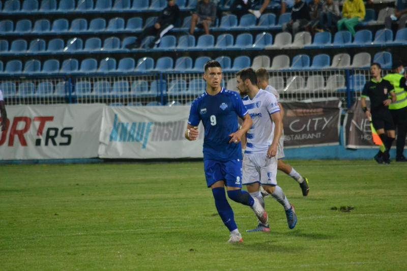 Uroš Milovanović, FK Radnik