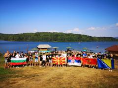 Kamp na Vlasinskom jezeru