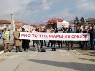 Ekološki protest - Vranje