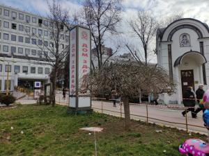 Preventivni pregledi bez zakazivanja i knjižice i ove nedelje u zdravstvenim ustanovama na jugu Srbije
