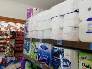 Prodavnica - toalet papir