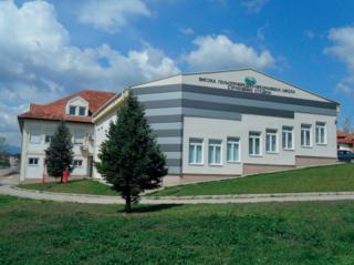 Visoka škola u Prokuplju