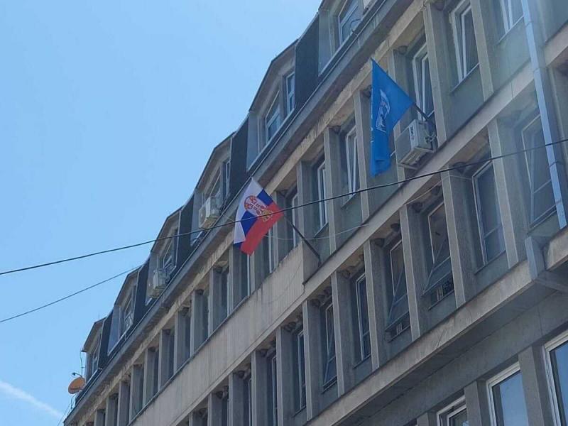 Zastava Srbija - Vlasotince