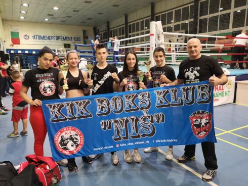 Kik-boks klub "Niš"