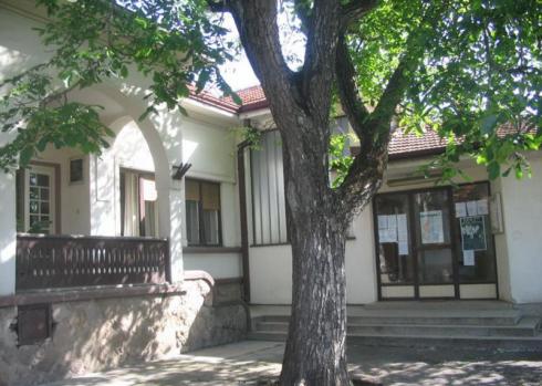 Muzička škola "Stevan Mokranjac" Vranje