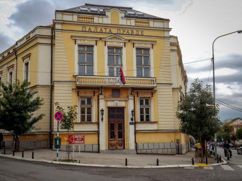 Palata pravde sud Vranje