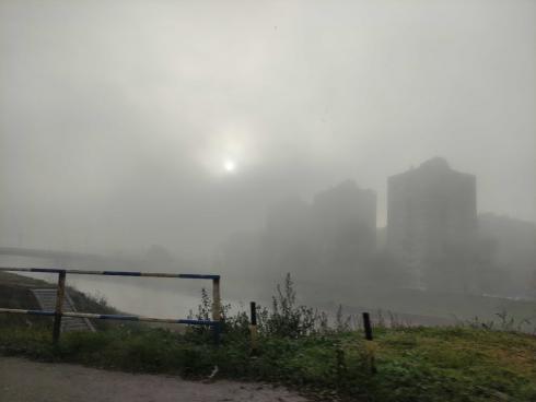 Zagađenje vazduha Niš, decembar 2022, slika2; foto: JV Ljubica Jocić