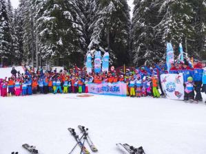 Slika broj 1654573. Pirotski klub 12 godina obučava skijaše na bugarskom skijalištu