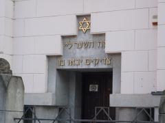 sinagoga niš
