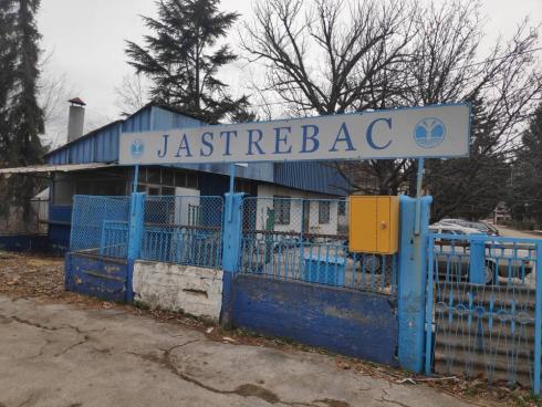 Fabrika pumpi "Jastrebac"