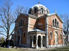 Ruska crkva Aleksinac; foto: Eparhija niška