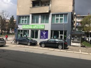 Lokal Gradske apoteke u Prokuplju preprodat beogradskoj firmi, koncesija stvara problem