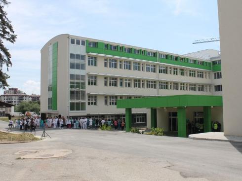 Bolnica Vranje1; foto: Grad Vranje