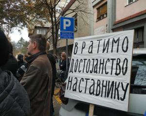 Prosvetari danas štrajkuju: Bolje da nam "pukne" dnevnica, nego glava