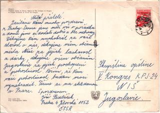 Zbirka razglednica - Razglednice iz Cehoslovacke SR_page-0004