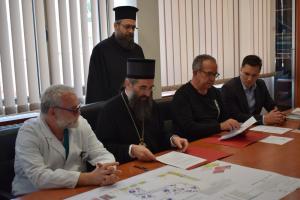 Niški Univerzitetski klinički centar dobija pravoslavne volontere