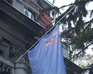 Nis2Czastavenadrzavniminstitucijamaspustenenapolakoplja