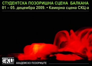 FLAYERUPLAMENUSTRASTI